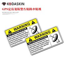 現貨KODASKIN春風150NK側腳架座改裝配件摩托車250NK防滑單腳架邊撐 歷史價格詳細信息