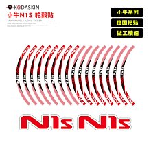 現貨KODASKIN適用于本田 CBR300R 碳纖系  貼花 貼標 車貼 貼紙滿299元出貨 歷史價格詳細信息