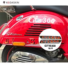 [現貨] Vespa 最新款偉士牌電動玩具車 偉士牌原廠授權 兒童電動玩具車 迷你摩托車 經典復古 歷史價格詳細信息
