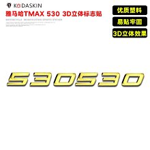 TMAX湯瑪士箱鼓卡洪鼓打擊樂器鼓木箱坐鼓手拍方鼓電箱專業卡宏鼓 歷史價格詳細信息