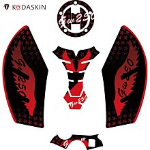 現貨KODASKIN適用于本田 CBR300R 碳纖系  貼花 貼標 車貼 貼紙滿299元出貨 歷史價格詳細信息