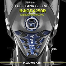 現貨適用鈴木DL1000 V-Strom 2002-2016年 壓力軸承 方向波盤 高品質 歷史價格詳細信息