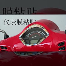【滿299出貨】高清熒幕貼膜適用於三星Galaxy Tab A 10.1 With S Pen 保護貼SM-P580 P585Y 屏保貼【MIMI雜貨】 歷史價格詳細信息