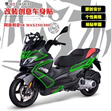 max25w充電器超級快充type-c手機充電頭閃充插頭pd快充適用iphone11pro/max/xs/12p/13 歷史價格詳細信息