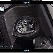 適用 三陽SYM jetsjet SRjet SL 改裝CNC鋁合金剎車離合拉桿 6段可調 無損直上拉桿 防摔 歷史價格詳細信息