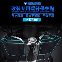 碳釬維足球護腿板 足球護腿 護膝 超輕 便捷抗沖擊護腿板 歷史價格詳細信息