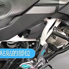 適用于本田PCX150/ADV150 FORZA300改裝邊撐加大座側撐防滑腳墊現貨機車配件零件改裝 歷史價格詳細信息