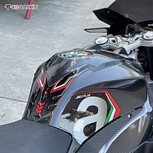 現貨適用阿普利亞 GPR250R 150R 車身保護貼紙碳纖維貼花版畫貼膜改裝 歷史價格詳細信息