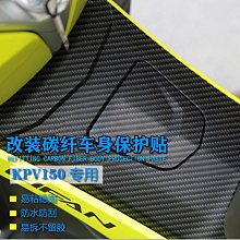 現貨 摩托車保險杠水壺架自行車通用水杯架摩旅騎行飲料瓶支架可開發票 歷史價格詳細信息