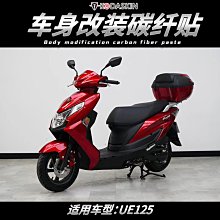 （現貨）適用于 優它Yotaphone 2 YD201 YD206雙屏電池 YT0225023內置電板 歷史價格詳細信息