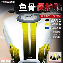 車身貼紙適用于宏光迷你車身貼紙miniev卡通車貼玉桂狗可愛拉花側裙馬卡龍-雙喜生活館 歷史價格詳細信息