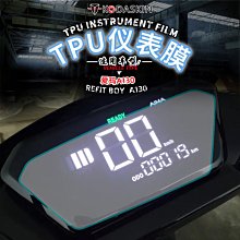 現貨適用愛科技AKG N60NC耳機電池AEC402933 歷史價格詳細信息