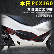 現貨適用本田 CB400 92-98 V特 VTEC 1-5代 99-07年 水泵總成 水泵 歷史價格詳細信息