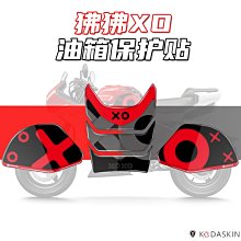 適用春風XO狒狒 800NK改裝配件喇叭開關延長鍵鋁合金加長按鍵摩托 歷史價格詳細信息