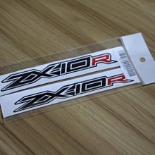 【滿299出貨】高清熒幕貼膜適用於三星Galaxy Tab A 10.1 With S Pen 保護貼SM-P580 P585Y 屏保貼【MIMI雜貨】 歷史價格詳細信息