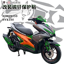 大元適用 11代 11pro 12 promax 12尾插排線充電小板送話 歷史價格詳細信息