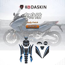 現貨適用本田FORZA佛沙350 300改裝腳踏板NSS350鋁合金防滑踏板腳墊 歷史價格詳細信息