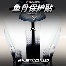 車身貼紙適用于宏光迷你車身貼紙miniev卡通車貼玉桂狗可愛拉花側裙馬卡龍-雙喜生活館 歷史價格詳細信息