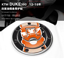 現貨適用于奧克斯 UBEE幼蓓 YD-0960 0636 AUX-B8 理發器充電器電推 歷史價格詳細信息