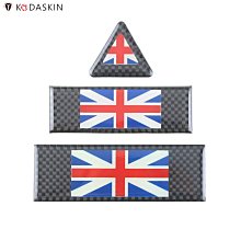 現貨KODASKIN適用于本田 CBR300R 碳纖系  貼花 貼標 車貼 貼紙滿299元出貨 歷史價格詳細信息