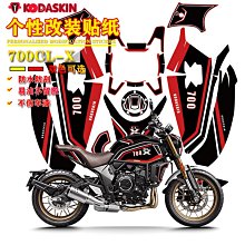 現貨適用風行電視機遙控器FR-01 F32Y N39 N39S N40 F40Y FunTV遙控器 歷史價格詳細信息