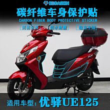 現貨適用鈴木DL1000 V-Strom 2002-2016年 壓力軸承 方向波盤 高品質 歷史價格詳細信息