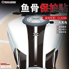 現貨適用風行電視機遙控器FR-01 F32Y N39 N39S N40 F40Y FunTV遙控器 歷史價格詳細信息