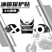 適用春風XO狒狒 800NK改裝配件喇叭開關延長鍵鋁合金加長按鍵摩托 歷史價格詳細信息