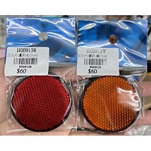 圓形 貼片無源蜂鳴器 直徑14MM SMD無源蜂鳴器 電子發聲器件 171-05193 歷史價格詳細信息