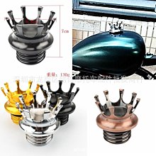 適用于哈雷 軟尾 摩托車改裝7英寸大燈殼 復古摩托車燈殼大燈殼現貨機車配件零件改裝 歷史價格詳細信息