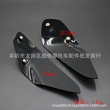 13-17年 Forester晴雨窗 四代 日規款 /適用於 forester晴雨窗 森林人晴雨窗 台灣製造 歷史價格詳細信息