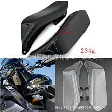 適用雅馬哈YAMAHA XT1200Z Super Tenere 護桿防護膠 保護膠裝飾 歷史價格詳細信息