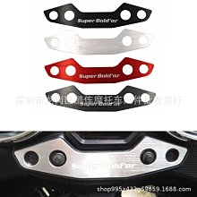 適用HONDA本田幼獸CC110 CROSS CUB 110改裝鋁合金車把折疊掛鉤配件 歷史價格詳細信息