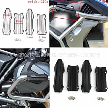 適用雅馬哈YAMAHA XSR700 2015-2021 可調手柄摩托車制動離合器桿現貨機車配件零件改裝 歷史價格詳細信息