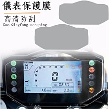 適用貝納利752S改裝剎車牛角小暴龍125離合手把拉桿小黃*特價 歷史價格詳細信息