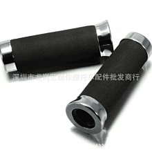 摩托車改裝配件手把膠 小龜王小牛電動車踏板車通用手把套車把套現貨機車配件零件改裝 歷史價格詳細信息