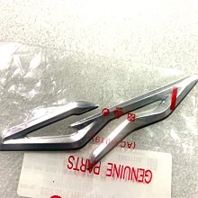 【JUST醬家】GP 125 車身貼紙 全車貼紙 歷史價格詳細信息