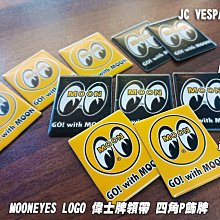 【JC VESPA】偉士牌台製 2022年 春天/衝刺 開關護蓋組(三孔) 手把開關蓋 Primavera/Sprint 歷史價格詳細信息