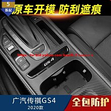 【優選】#旗牌砂紙耐防水打磨拋光超細水沙皮水洗砂布木工粗沙皮紙牆面車 歷史價格詳細信息