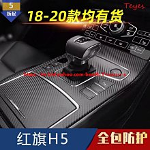 【優選】#旗牌砂紙耐防水打磨拋光超細水沙皮水洗砂布木工粗沙皮紙牆面車 歷史價格詳細信息