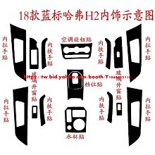 【優選】哈波特利立體便籤紙便利貼沃茲城堡微博帶燈便利貼來圖制 歷史價格詳細信息