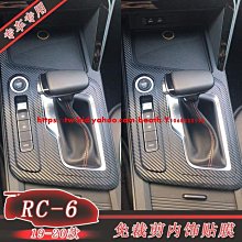 新品6擋冷熱交替大風量速幹負離子護髮無刷高速吹風機 歷史價格詳細信息