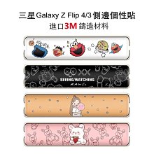 [聚優]卡通情侶睡依哈士奇敖丙毛絨保暖連體家居輻學生二次元COS裱演輻 歷史價格詳細信息