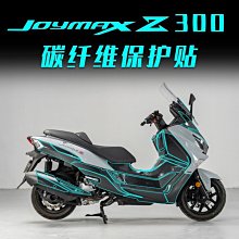 [聚優]適用於 SHIMANO 自行車乙烯基貼花貼紙自行車車架自行車貼花自行車山地車公路貼紙 (默認反光激光) 歷史價格詳細信息