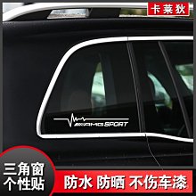 [聚優]裝飾壁貼 邊框 牆壁貼 腳踢 牆壁貼紙 3d 壁貼 石膏線 腰線壁貼 線版裝飾 防水壁貼 壁貼加厚 牆壁裝飾 立體壁貼 歷史價格詳細信息