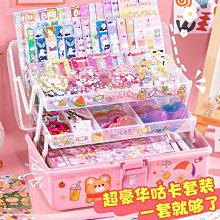 [聚優]卡通情侶睡依哈士奇敖丙毛絨保暖連體家居輻學生二次元COS裱演輻 歷史價格詳細信息