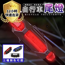 自行車燈 單車燈 自行車頭燈 夜騎燈 鋁合金自行車前燈usb充電強光防雨夜騎山地車手電筒騎行裝備 歷史價格詳細信息