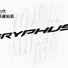 立體黑色船型襪一打促銷價300元●材質佳●觸感舒適●好穿●透氣●吸濕●排汗●好穿●不鬆脫●不滑落●不悶熱● 歷史價格詳細信息