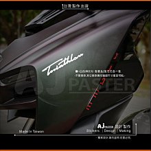 AJ-貨號390 ALTIS YARIS WISH RAV4 VIOS SIENTA CHR英文字車門貼紙 歷史價格詳細信息