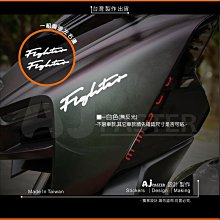 AJ-貨號390 ALTIS YARIS WISH RAV4 VIOS SIENTA CHR英文字車門貼紙 歷史價格詳細信息